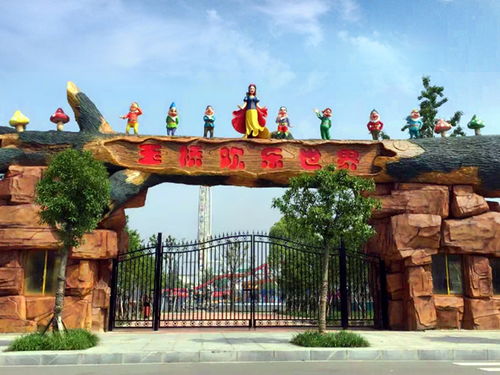 生態(tài)園大門制作和仿真假山制作有什么區(qū)別