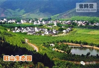 孔雀、野鴨、溫泉、高爾夫!蘇州5星度假村親子游