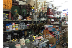 吉林市物華商城金微物資經銷部 日用雜品經銷專營店