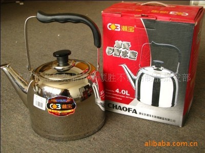 潮寶尊貴水壺 品質與實惠的完美結合