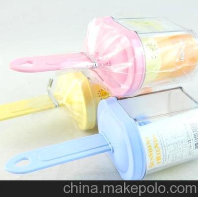 沈陽東北日用雜品市場王詩媛日雜批發(fā)部商品指南 貨號8803664130098