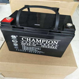 新疆大華蓄電池DHB12-150 日用雜品中的動力核心