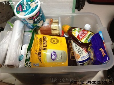 逃離北京辭職旅行，一萬公里西藏自駕 我的標(biāo)致308與心靈歸途