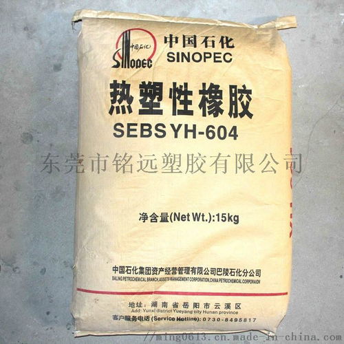 SBS導(dǎo)電抗防靜電擠出管材 耐寒耐熱耐老化食品級(jí)，廠價(jià)直銷(xiāo)日用雜品優(yōu)選